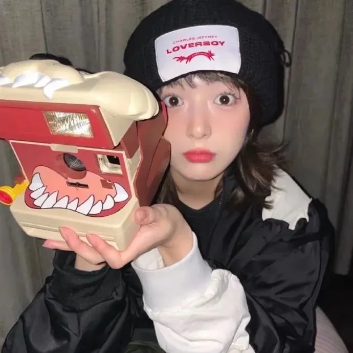 再见，绝望先生